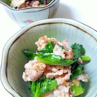 豚と小松菜の生姜炒め